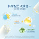 Luna Selenium Tablets ເມັດ Selenium ອິນຊີ