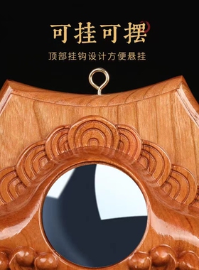 桃木手工雕刻狮咬剑挂件镇守宅院守财桃木浮雕吉祥摆件挂件