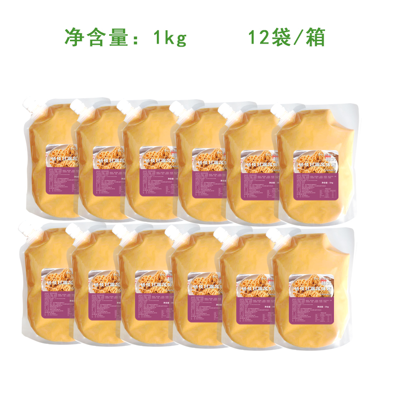 满满福福与禄杨枝甘露酱韩式炸鸡酱料1kg香甜芝士风味沙拉炸鸡果 - 图2