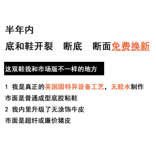 幂幂同款1461厚底三孔马丁单鞋真正固特异无胶水不开胶英伦小皮鞋 - 图0