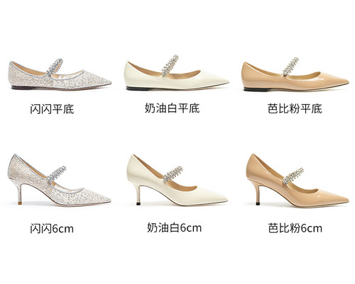 benefanfan白月光二代水钻高跟鞋女细跟尖头一字扣带真皮大底单鞋 - 图3