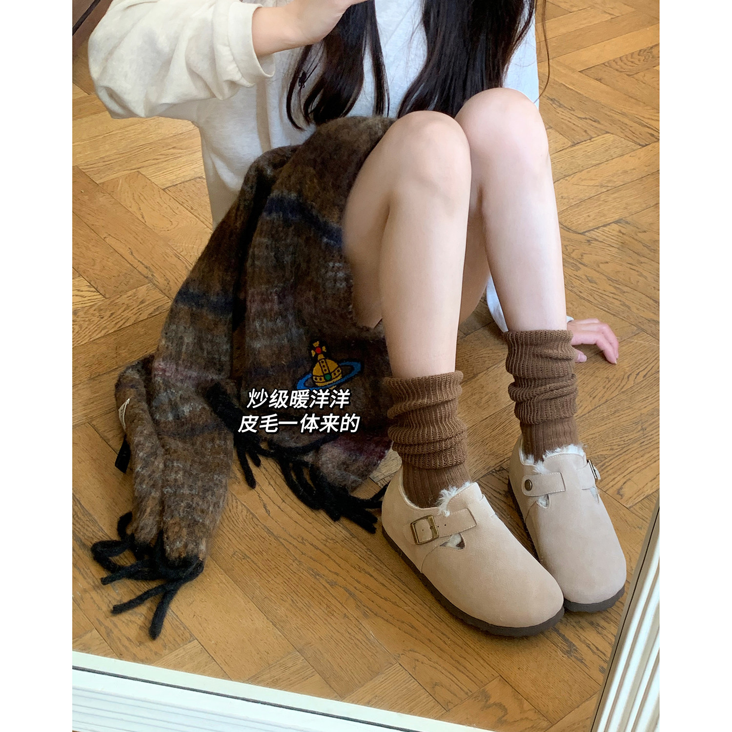 【benefanfan】羊皮毛一体勃肯单鞋女平底冬季保暖毛毛鞋2025新款,淘宝优惠券,粉丝福利购,淘宝优惠卷