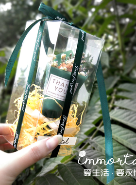 干花花束礼盒车载装饰礼物礼品