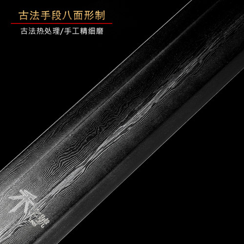未开刃花纹钢八面鱼肠剑手工短剑龙泉禾字号宝剑一体短刀剑铜装 - 图1