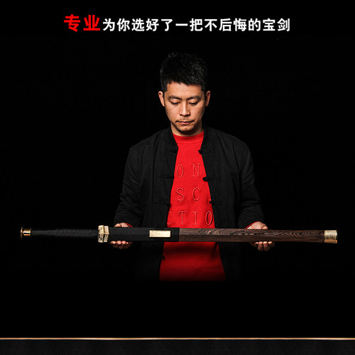未开刃手工八面汉剑汉王剑花纹钢长剑冷兵器龙泉禾字号手工宝剑 - 图3