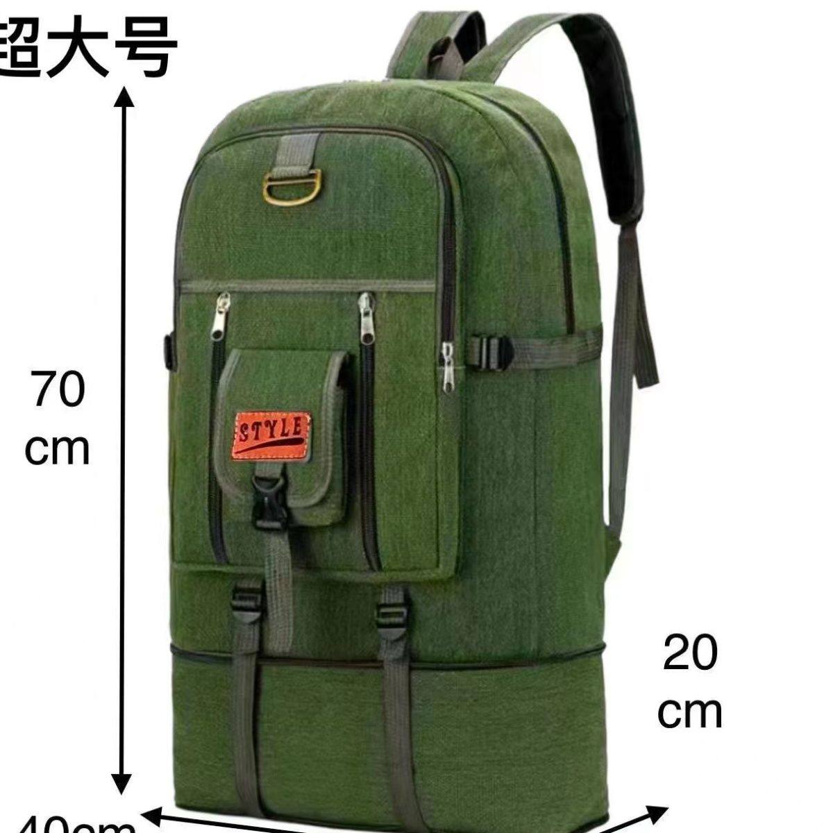 新款100L加高超大容量双肩包加厚帆布打工行李包男女户外旅行背包,淘宝优惠券,粉丝福利购,淘宝优惠卷