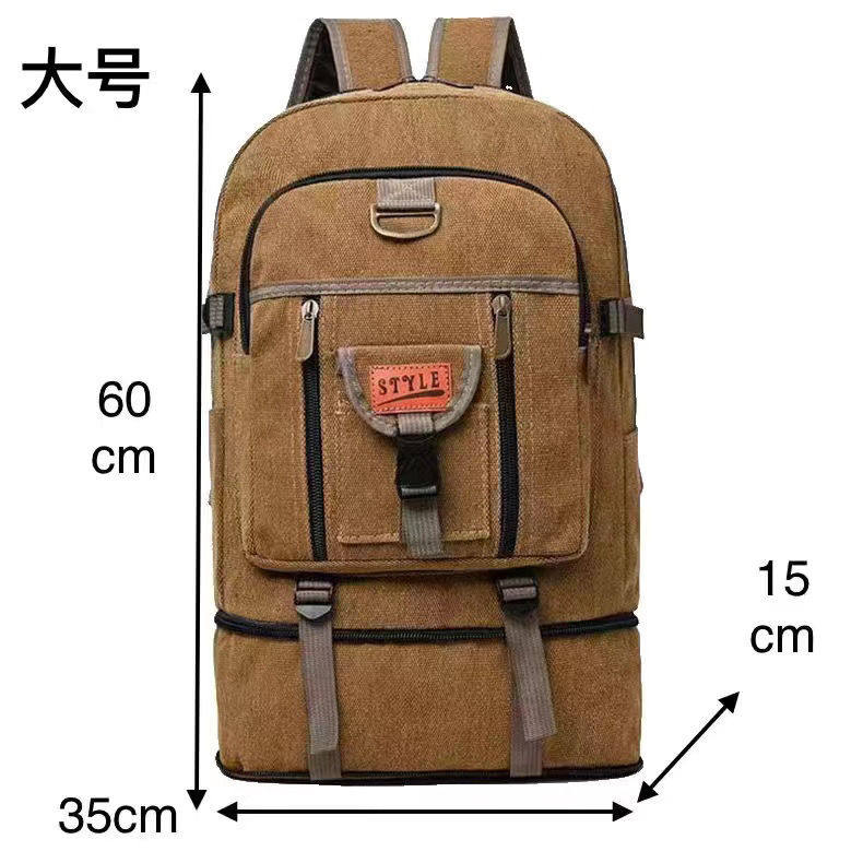 新款100L加高超大容量双肩包加厚帆布打工行李包男女户外旅行背包,淘宝优惠券,粉丝福利购,淘宝优惠卷