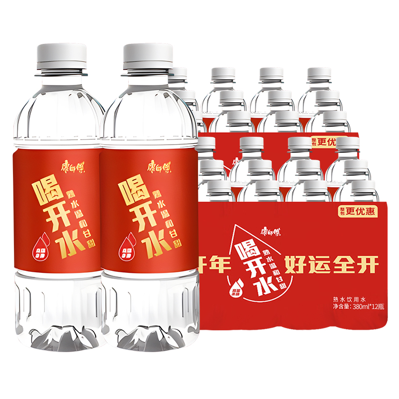 康师傅喝开水380ml*24瓶整箱凉白开熟水饮用水家用会议用非矿泉水-图2