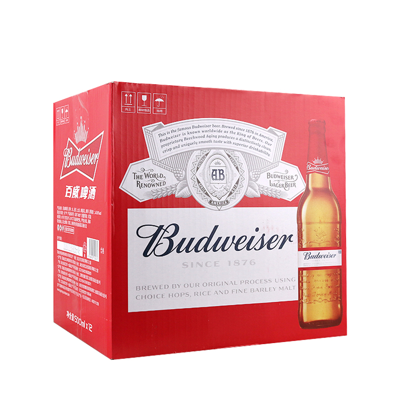 Budweiser/百威啤酒580ml*12瓶整2箱包邮玻璃瓶装原汁麦送货上楼 - 图2