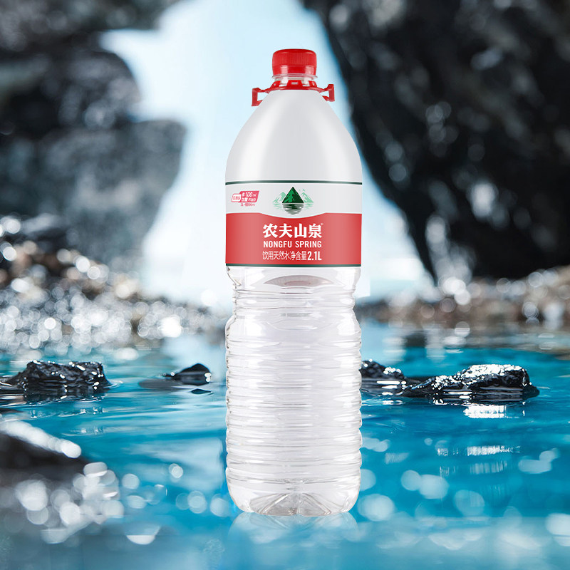 百亿 农夫山泉饮用天然水2.1L*8瓶整箱塑包大瓶装弱碱性水包邮,淘宝优惠券,粉丝福利购,淘宝优惠卷