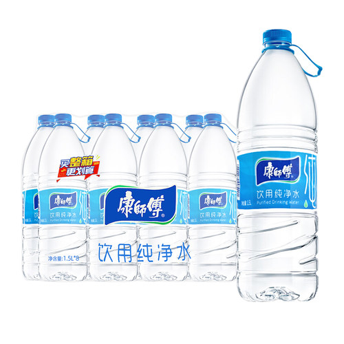 百亿 康师傅纯净水1.5L*8瓶*2箱家庭大瓶饮用水非矿泉水550ml - 图3