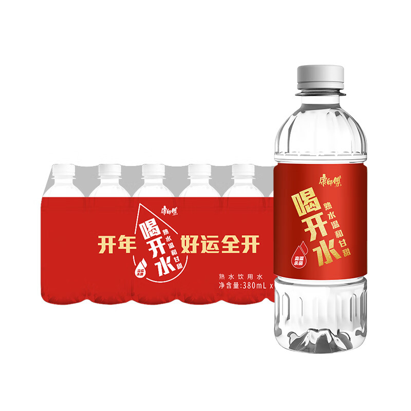 康师傅喝开水380ml*24瓶整箱凉白开熟水饮用水家用会议用非矿泉水-图3