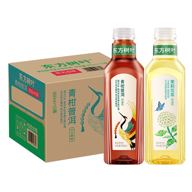 农夫山泉东方树叶青柑普洱茶900ml*12瓶整箱无糖0糖茶饮料-第5张图片-提都小院