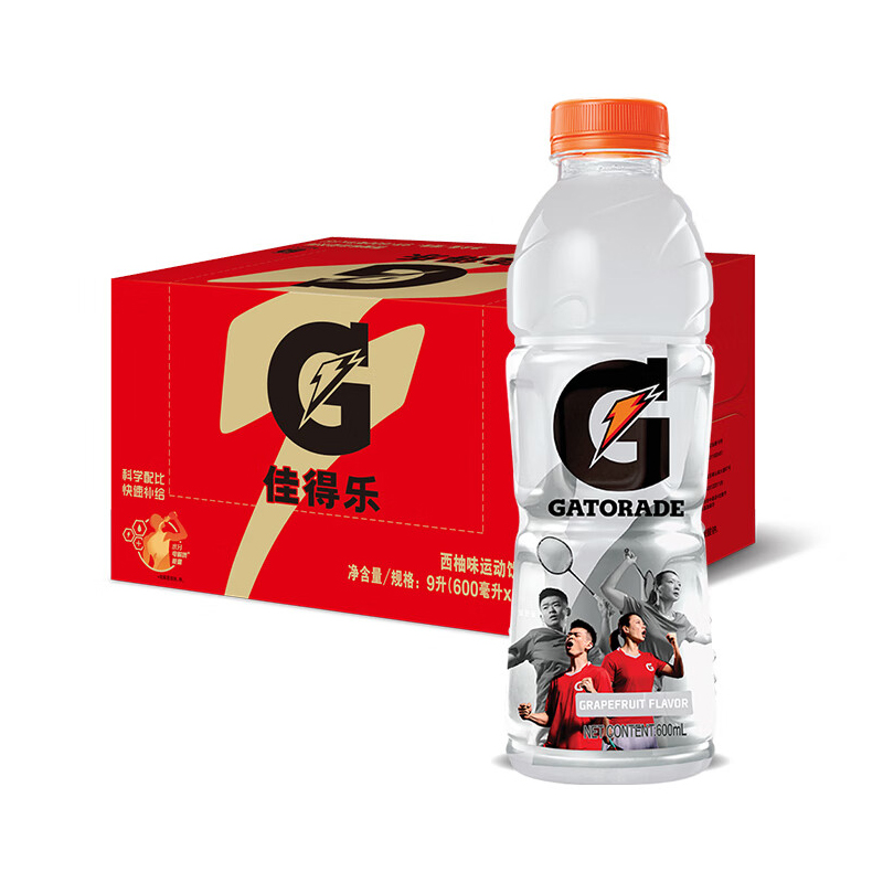 百事佳得乐柠檬味运动饮料600ml*15瓶整箱西柚蓝莓包邮补充电解质 - 图3