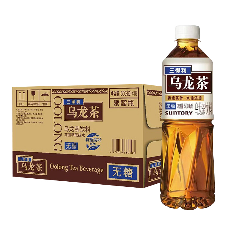 新货 SUNTORY三得利无糖低糖乌龙茶500ml*15瓶装饮料整箱批可发团_优送网_咖啡/麦片/冲饮-第3张图片-提都小院