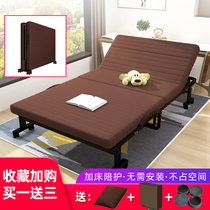Free-to-install single-folding bed office for lunch break noon nap bed Home Twin Beds Watch Hotel Plus Bed Escort Bed