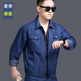 Летний тонкий джинсовый комбинезон, хлопковый дышащий износостойкий лонгслив