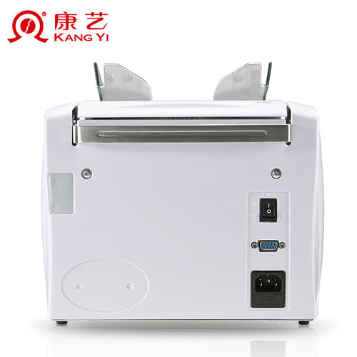 康艺HT-3000A外币点钞机银行专用美元，日元，欧元，英镑 验钞机 - 图1