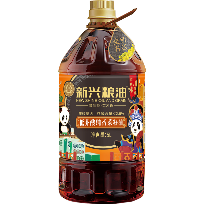 新兴粮油四川纯香低芥酸菜籽油5升/桶装非转基因物理压榨食用油5L
