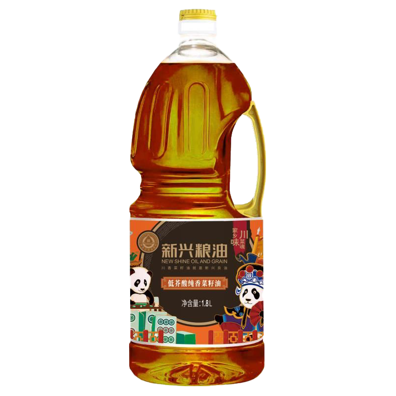 食得·安享