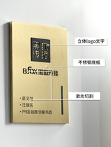 Sign set to make custom doorplate company Plaque Billboard make outdoor door head Stainless Steel Plaque Making Shop