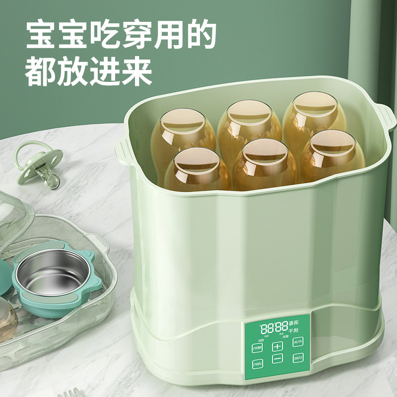 婴儿带烘干机暖奶器柜奶瓶消毒器 兰花姬奶瓶消毒器/消毒锅