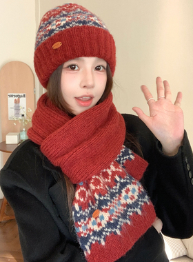 复古灰色费尔岛针织毛线帽保暖围巾套装女冬季氛围感护颈学生围脖