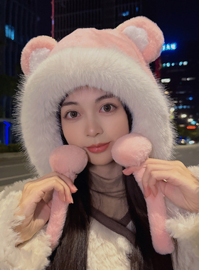 冬季可爱小熊耳朵保暖帽子