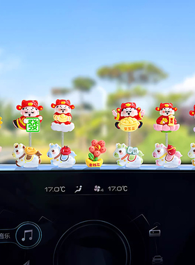 【拍一发七】新款小马给你带回家