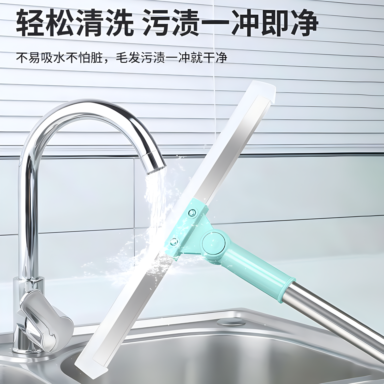 魔术扫把家用硅胶拖把两用浴室地刮地板刮水器扫地神器卫生间挂刷,淘宝优惠券,粉丝福利购,淘宝优惠卷