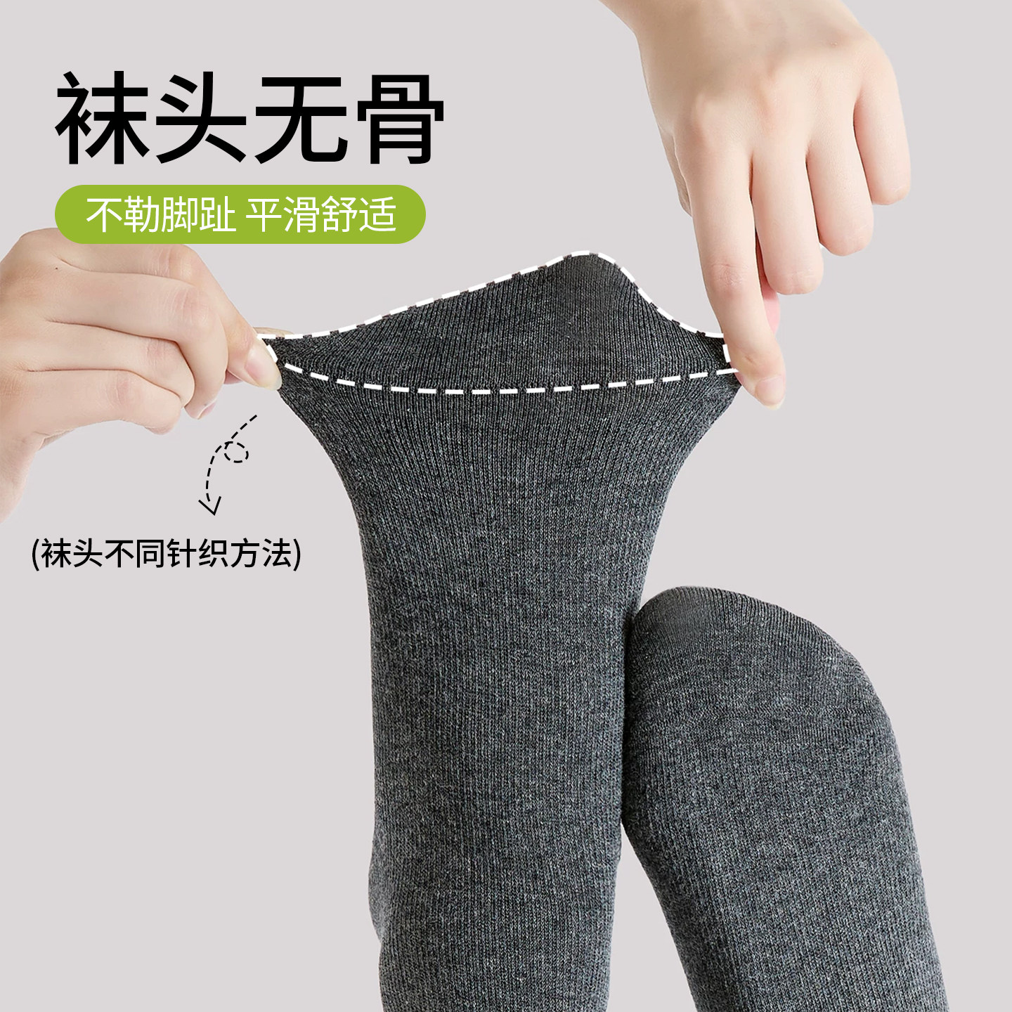 图 4