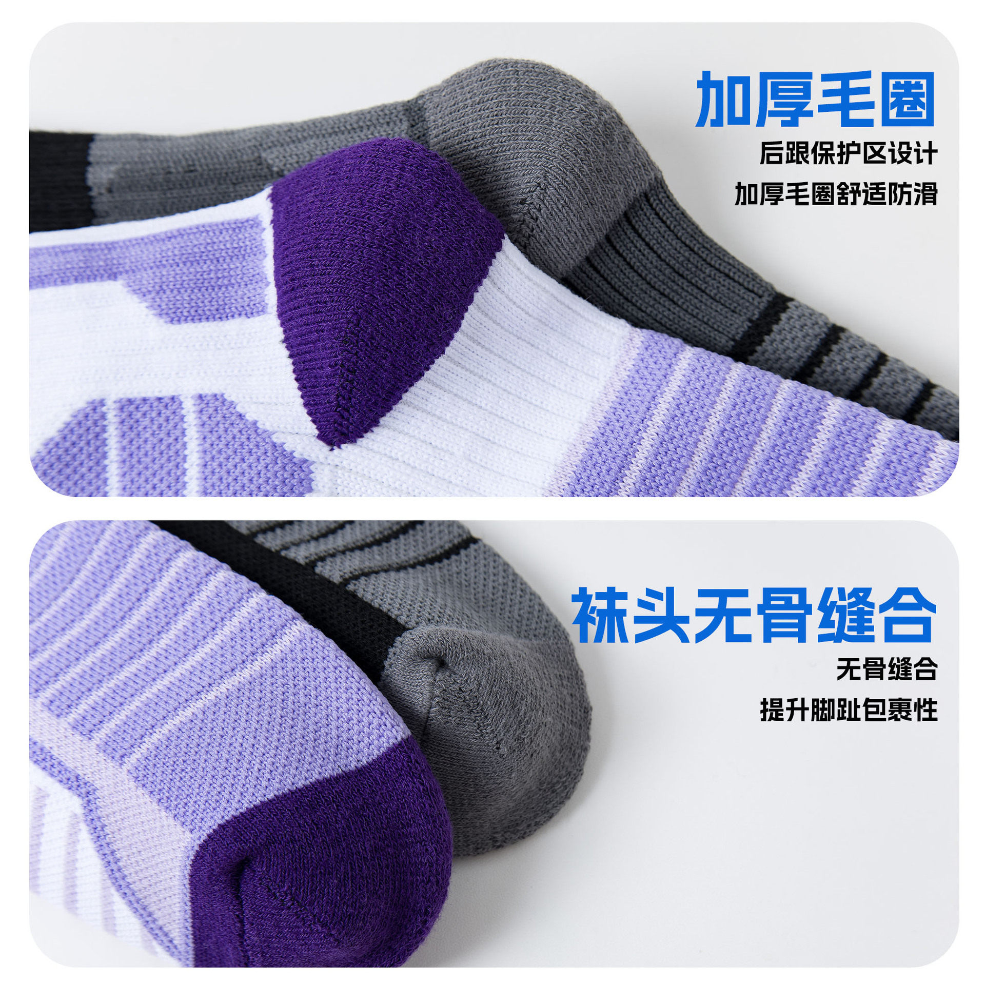 专业滑雪袜女保暖冬季加厚单双板压力登山长筒运动男袜子,淘宝优惠券,粉丝福利购,淘宝优惠卷