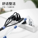 Ноутбук на липучке, наушники, зарядный кабель, шнур питания