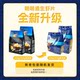 Papatong imports 500g fresh shrimp crackers from Indonesia