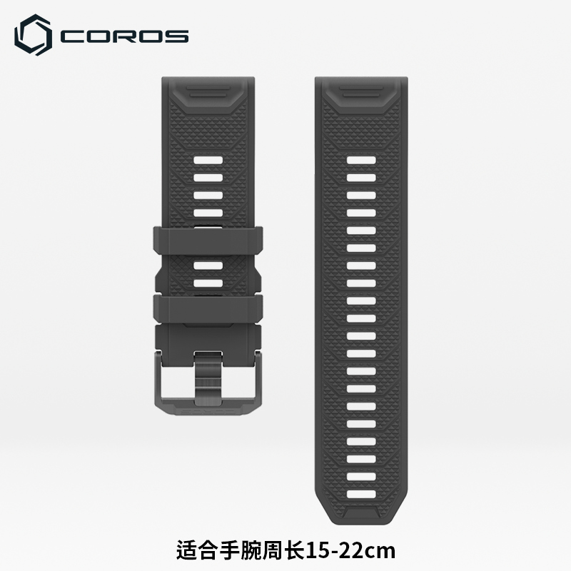 COROS高驰VERTIX 2硅胶表带 - 图0