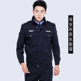 Зимний пуховик, униформа, защищающий от холода комбинезон, пальто, увеличенная толщина