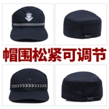 Шляпа безопасности Весна и осенние мужчины в новом стиле обучение безопасности хлопковая шляпа женская универсальная недвижимость