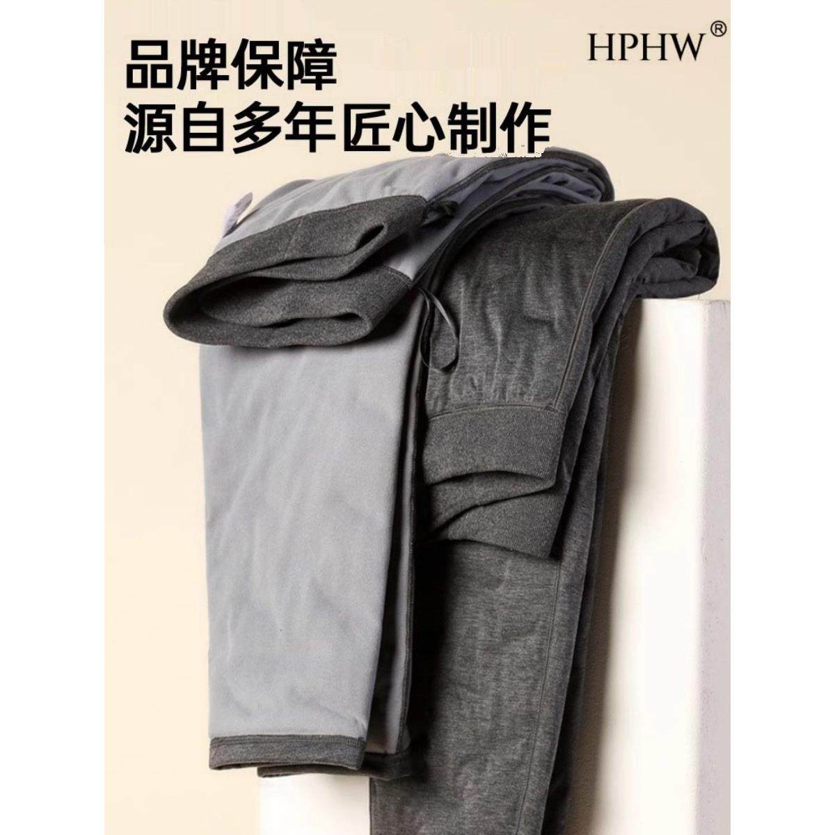 2025新款轻奢羽绒裤男内穿冬季内胆中老年加厚保暖鹅绒棉裤,淘宝优惠券,粉丝福利购,淘宝优惠卷