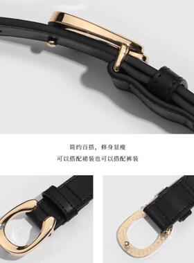 KALVLTA简约百搭皮带女新款马蹄扣显瘦配牛仔裤真皮腰带韩版潮流