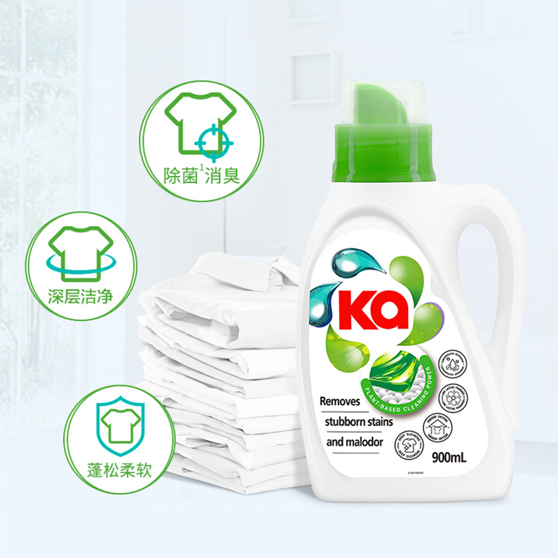 王子菁华Ka洗衣液900ml*3超浓缩室内晾衣型除菌除螨去污全家可用