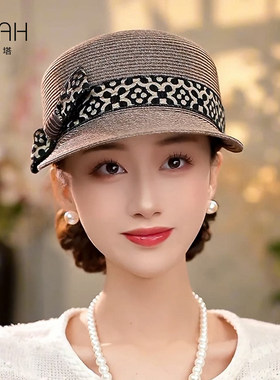 布塔春夏季马术帽时尚草帽女蝴蝶结遮阳帽优雅防晒鸭舌帽度假帽子