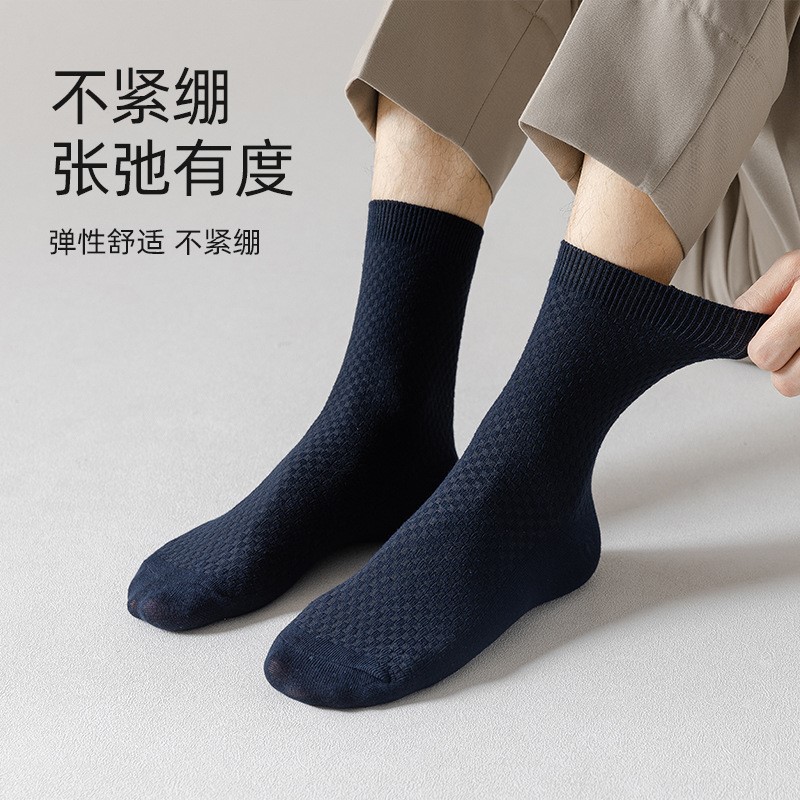 5Pairs Socks For Men 袜子男 Mens running sneaker black white - 图2