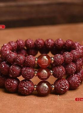 本命年本命佛守护神朱砂手链