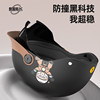 New national standard 3C certified four-season breathable electric