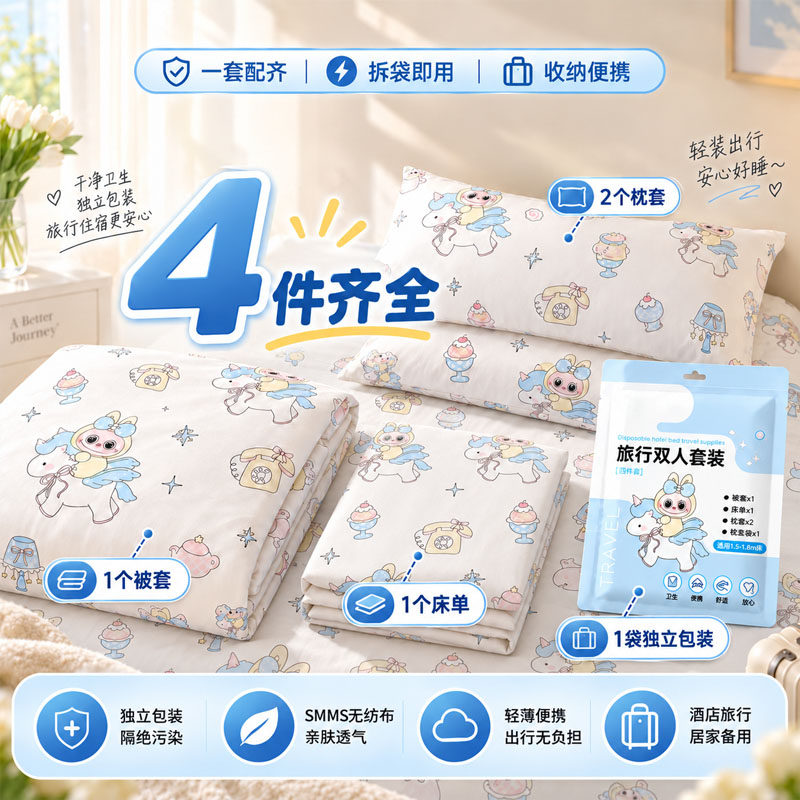 图 3