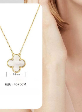 时尚双面四叶草项链女大气锁骨链吊坠轻奢时尚气质钛钢闺蜜高级感
