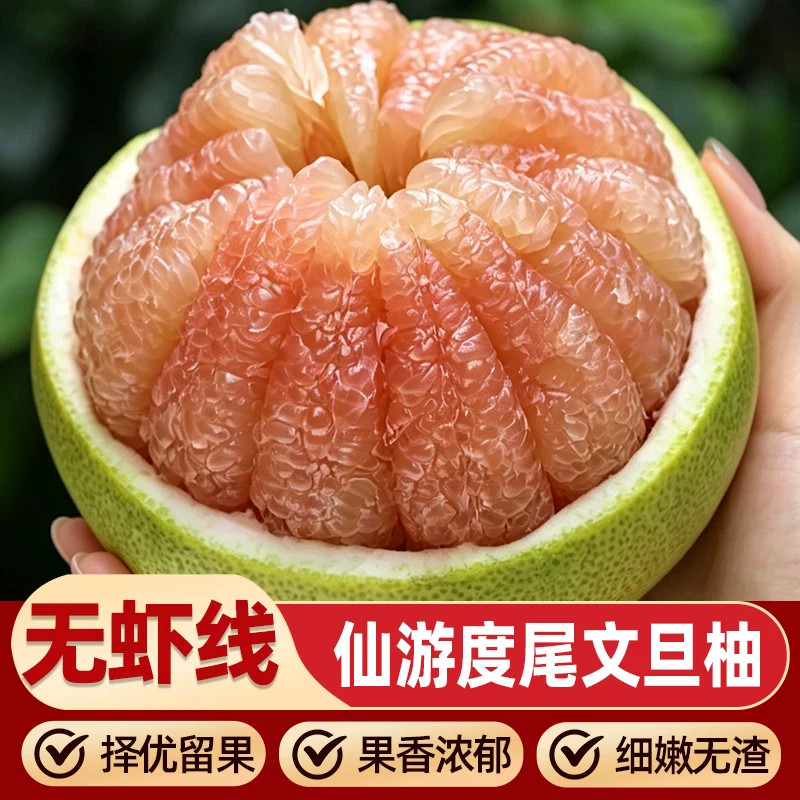 图 4