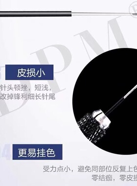 简之绣针纹眉打雾|超1000次加购