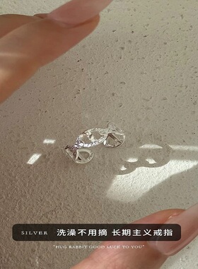 纯银碎冰冰猪鼻子戒指女款