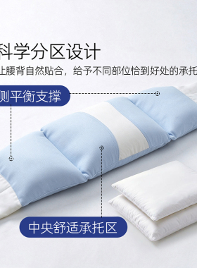 睡眠护腰带腰间盘晚上侧卧护腰神器睡觉专用腰枕垫腰椎疼支撑缓解
